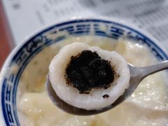 -阿三麻蓉汤圆(顺光大厦店)