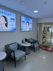 -天津健丽·去眼袋医疗美容机构