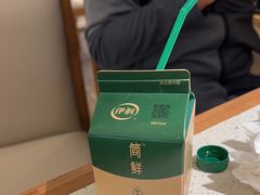 -庖丁家水煮牛排火锅(巴国城店)