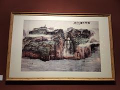 -乐山市博物馆