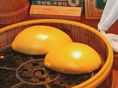 -农耕记·湖南土菜(halo广场店)