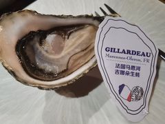 -斯普汇生蚝牛排馆(中骏世界城店)