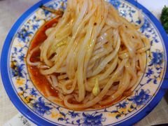 -大嘻咹biangbiang面(历史博物馆店)