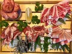 牛五花肉-陇璟烧肉酒场(友谊阳光城店)