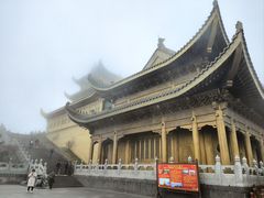 -峨眉山风景名胜区