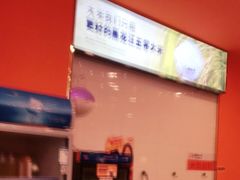 -鱼你在一起(燕郊永旺梦乐城店)