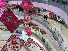 -万达广场(南京江宁店)