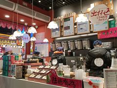 大堂-茶颜悦色(坡子街幽兰阁店)