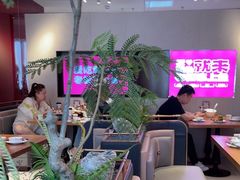 -老板恋上鱼(恒隆广场店)