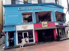 -Cafe de Paris(林荫路店)