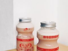 -喜茶(东莞汇一城店)