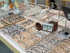 -Eziwish眼镜·蔡司授权店