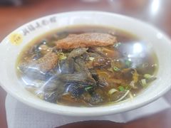 -兴福老面馆(寺路街店)