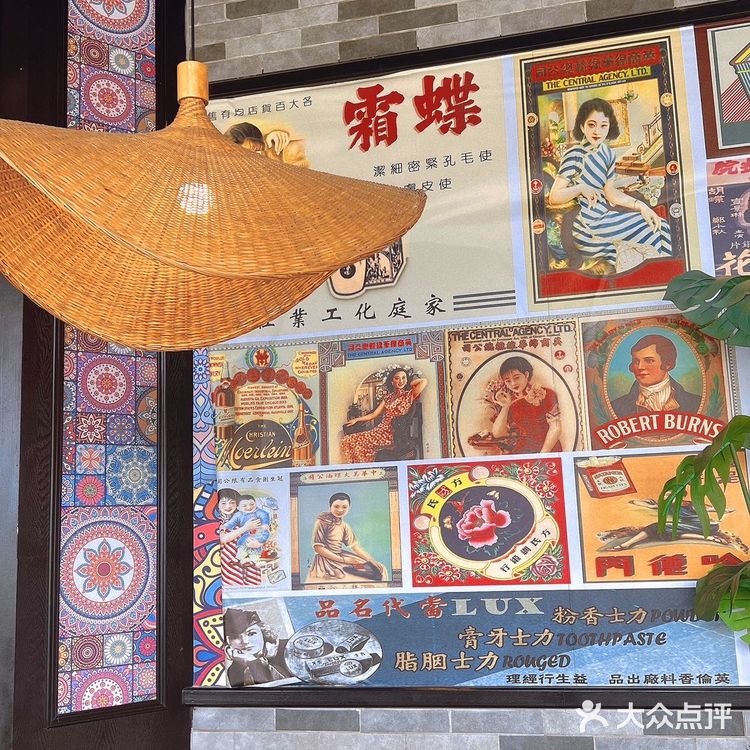 这味道，绝了！广州大排档琶醍店#创新粤菜#江景美食