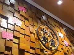 -十八字金·银饰·开蚌DIY·手工体验团建(富力广场店)
