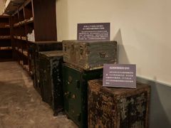 -沈阳金融博物馆