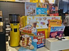 零售区-麦当劳(杭州文三路店)