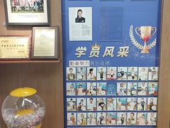 -瑞丁熊原版阅读(大华校区)