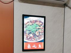 -佳禾苑小馆·重庆江湖菜(月坛南街店)