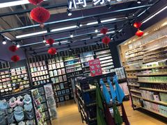 -华润万家(凯德和平广场店)
