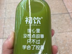 -百佳永辉超市(太阳广场店)