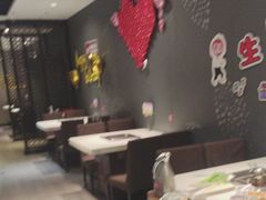 -海底捞火锅(锦艺城店)