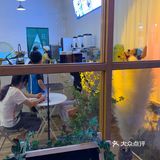 秒杀的5.6的苦瓜柠檬茶尝鲜价[吐舌][吐舌]