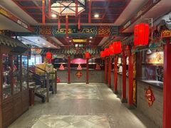 -狗不理(水上北路旗舰店)