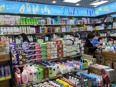 -紫荆城食品交易中心(华强北店)