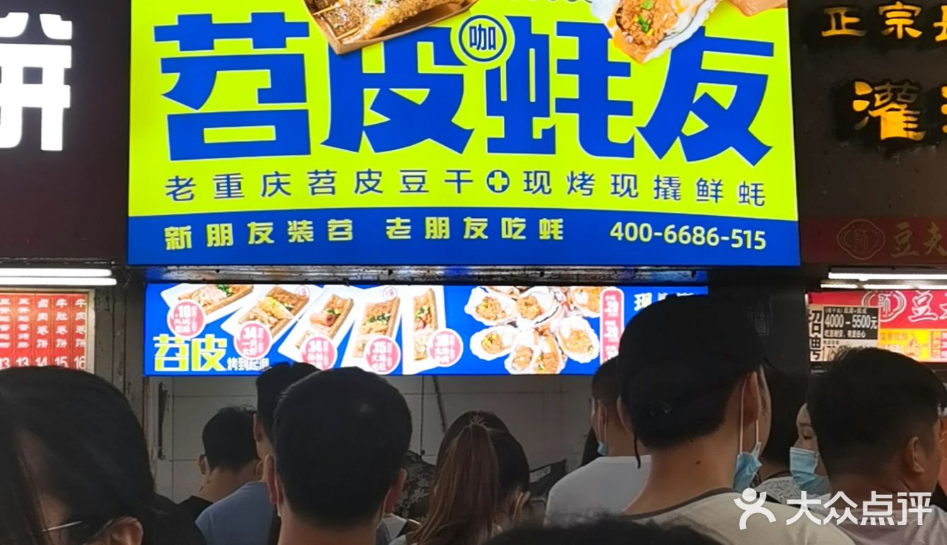 武汉探店 | 绝对不能错过的【水塔美食街】
