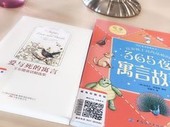 -威海市图书馆