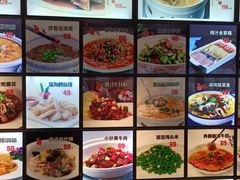 -老东吴食府(雅都店)