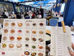 -馨越楼·点心·粤菜(赤坎店)