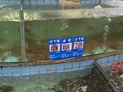 -黄埔华苑酒家(黄埔店)