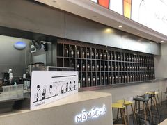 -MAMACHA妈妈茶(海信店)