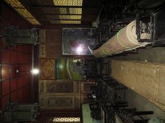 -西安化觉巷清真大寺