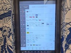 -0101丸井百货(新宿ANNEX店)