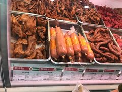 -北京稻香村(第十一店)