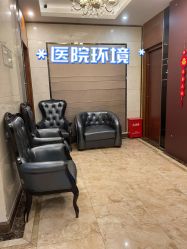 -深圳阳光医疗美容医院·旗舰店