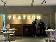 -一棠龙虾(徐家汇城开YOYO店)