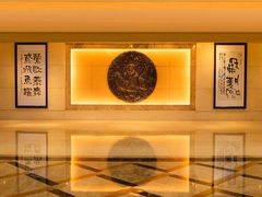 -潍坊鸢飞大酒店(泰华城店)