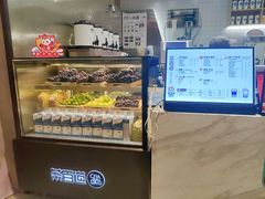 -茶百道(SKLP新光里+店)