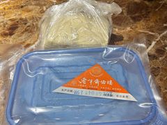 -老半斋(福州路店)
