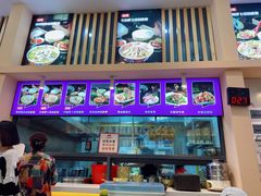 -陈记汤饭(水巷口店)