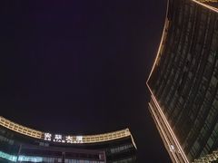 -好世界商业广场(北京国际中心店)