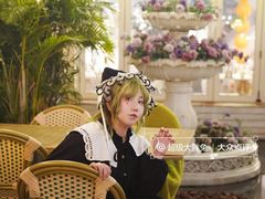 -秀儿家の小确幸花园西餐厅
