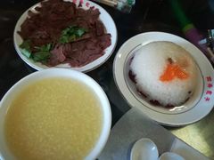 -四条包子(古城街店)