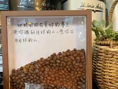 -旧雨咖啡·CoffeeFORU(黄村奥体店)