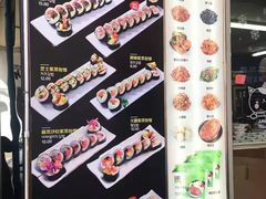 -师任堂韩式食品(总店)