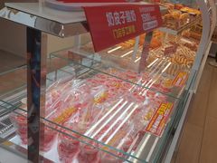 -味多美蛋糕(杨闸环岛店)